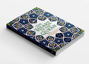 Tafsir: Surah Yasin and Surah Mulk bundle deal