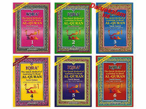 Childrens Books: Iqra: Quran Qaida 6 book Set