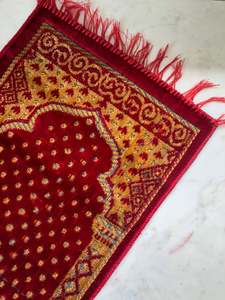 Salah Mat (Small size for Kids)