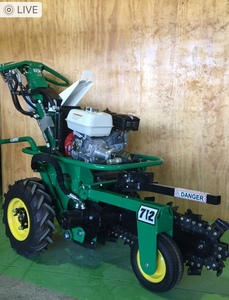 Products: Trencher