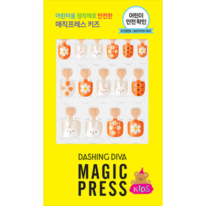 Kids: MAGIC PRESS KIDS NAIL - LOVELY RABBIT