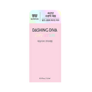 [NAIL CARE] CORE SERUM