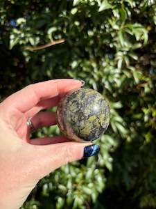 Dragons Blood Sphere E