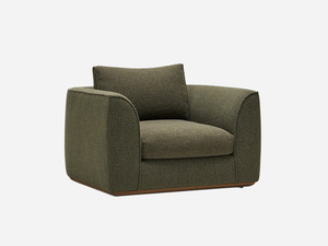 Mid Year Sale: Erskine Lounge Chair