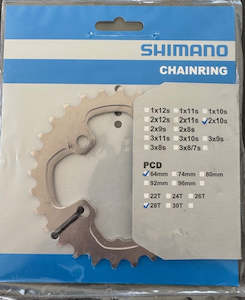 Shimano: FC-M785 CHAINRING 28T AJ 64mm BCD