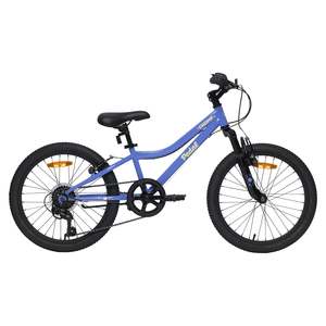 Kids Bikes: PEDAL CHOMP 20" - SATIN LILAC DUST