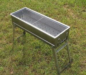 Home Living: Folding Barbecue BBQ Charcoal Grill 62cm x 23cm High 46cm