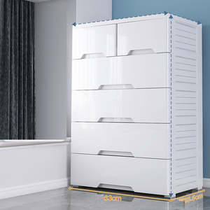 Home Living: 6 Drawer Rolling Plastic Storage Organizer Cabinet - white