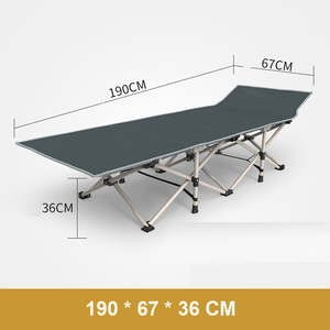 Home Living: Foldable Portable Camping Stretcher / Bed  190X67X36CM