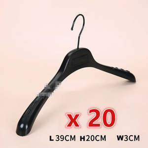 20 Pack Heavy Duty Hangers Plastic Capacity Swivel Hook Clothes Hanger
