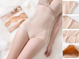 Clothing Fashion: Hip Lift Ladies High Waist Slimming Underwear Body Shaper Tummy Control XXL