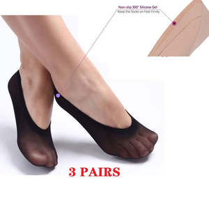 Clothing Fashion: 3 Pairs Comfortable Women Invisible Low Cut Anti Slippery Socks - BLACK