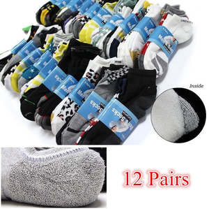 Socks: 12 Pairs Unisex Sport Socks Cushion Socks Ankle Socks