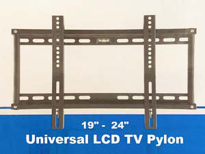 19"-42" Universal LCD TV Wall Pylon