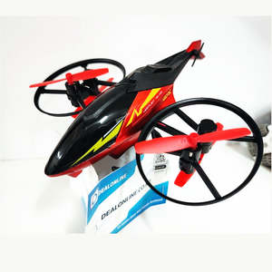 Toy: 4DRC M3 Helicopter Drone with HD Camera