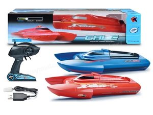 Racing Boat  - 41CM RC High-Powered