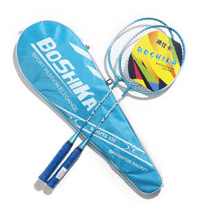 Sports: 2PCS Badminton Racquet Racket with Zipper Cover Shoulder Bag