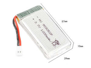 3.7V 1200mAh White Li-Po Rechargeable Battery for Drone