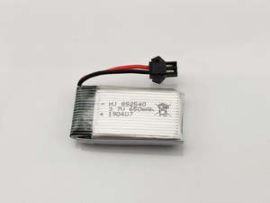 Drone: 3.7V 650mAh Black Li-Po Rechargeable Battery for Drone