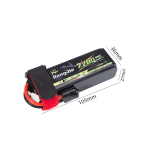 Battery: 11.1V 2200mAh Li-Po Rechargeable Battery for RC Car