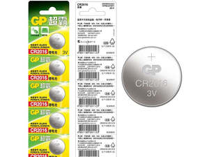 (5pcs) 3V Lithium Coin Cell Batteries, CR2016