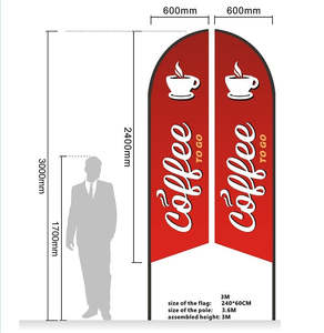 Signage: COFFEE RED Pre-print Double Sided Feather Banner Flag Business Commersial
