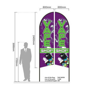 Signage: VAPE - Pre-print Double Sided Feather Banner Flag Business Commersial 3M SET