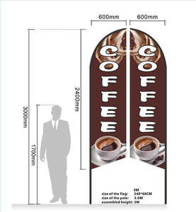 Signage: COFFEE BROWN Pre-print Double Sided Feather Banner Flag Business Commersial