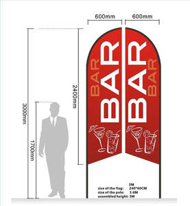 Signage: BAR Pre-print Double Sided Feather Banner Flag Business Commersial
