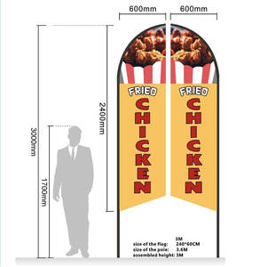 Signage: FRIED CHICKEN Pre-print Double Sided Feather Banner Flag Business Commersial