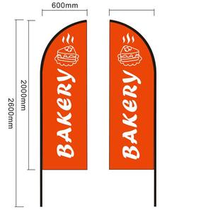 Signage: Bakery Pre-print Double Sided Feather Banner Flag Business Commersial