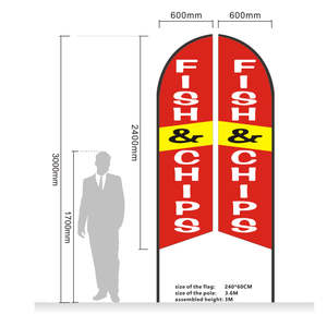 Fish & Chips Double sided print Flag