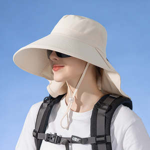 Hat: BEIGE Sun Hats Wide Brim Bucket Outdoor Fishing Hiking Cap UV Protection