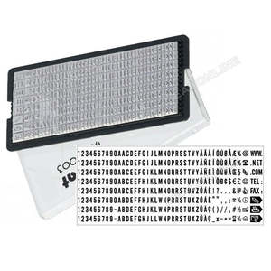 Stationery 1: Alphabet, Number & Symbol Set for DIY Stamp