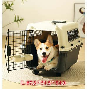 Airline Pet Cgae: 67CM Plastic Airline Travel Cage/Carrier/Crate