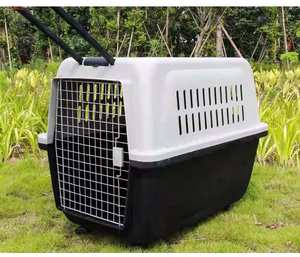 Airline Pet Cgae: 81cm - Wheeled Plastic Airline Travel Cage/Carrier/Crate