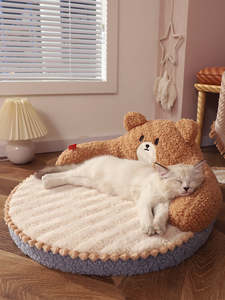 Pet Bed 1: Bear Cuddler Cat Bed 52cm x 52cm x 22cm