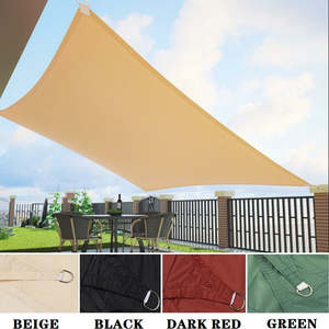 Outdoor Funiture: 4 Colours 3x3m Sand Rectangle Sun Shade Sail UV Block for Outdoor Patio Garden