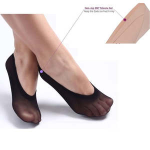 Invisible Low Cut Anti Slippery Socks - BLACK