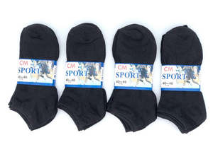 Socks: (12 Pairs) Thin Ankle Socks - BLACK - M7-11/ W8-12