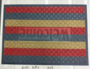 Mats: Outside Doormat 60 x 90cm