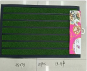 Outside Doormat 45cm x 75cm MX4001