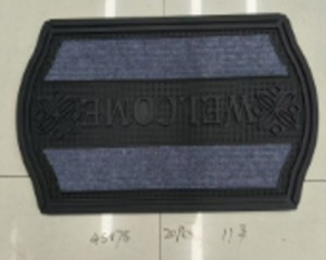 Mats: Outside Doormat 45cm x 75cm PS504