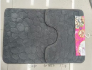 Mats: Bath Mat 2pc 50cm x 80cm