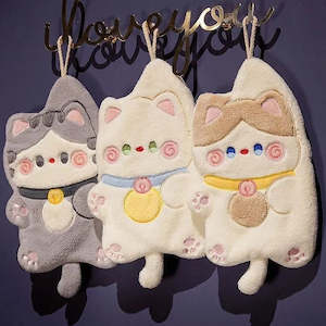 Towel: Kids Kitten Hand Towel 1504