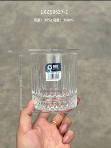 Glassware: Glassware Cup 6pc LXZS0627-1