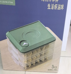 Plastic Food Container 3pc