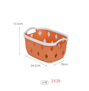 Laundry Basket DD1154