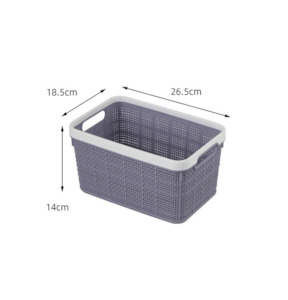 Laundry Storage: Small Storage Basket 2430 DD1158