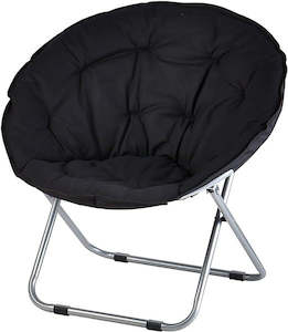 Foldable Moon Chair DC-808Y